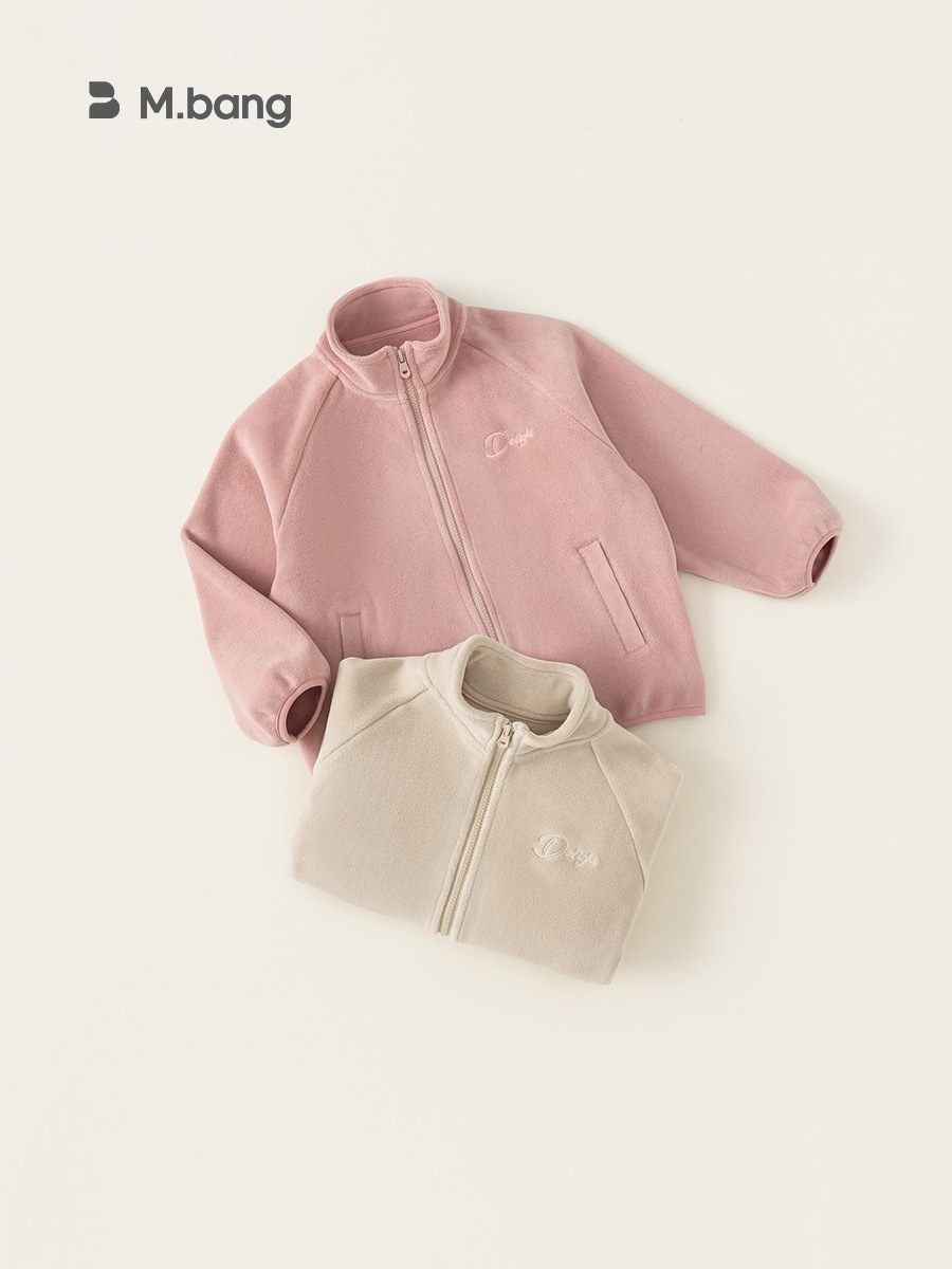 Yoobao ropa infantil abrigos de otoño niñas 2025 nuevo niño de color sólido camiseta de cuello alto cardigan