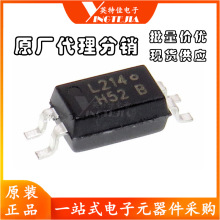 LTV-214-G 原装正品 214光耦芯片 LTV214 光电耦合器 贴片SOP-4