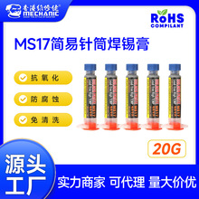 ���������ơ�ά���к�������Ǧ217����Ͳ�������ֻ������������