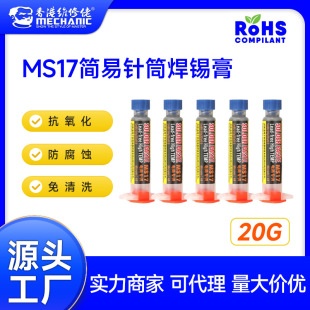 ��������ơ��S���к��a���o�U217���Ͳ���a�{�֙C����ᘹ��a�{