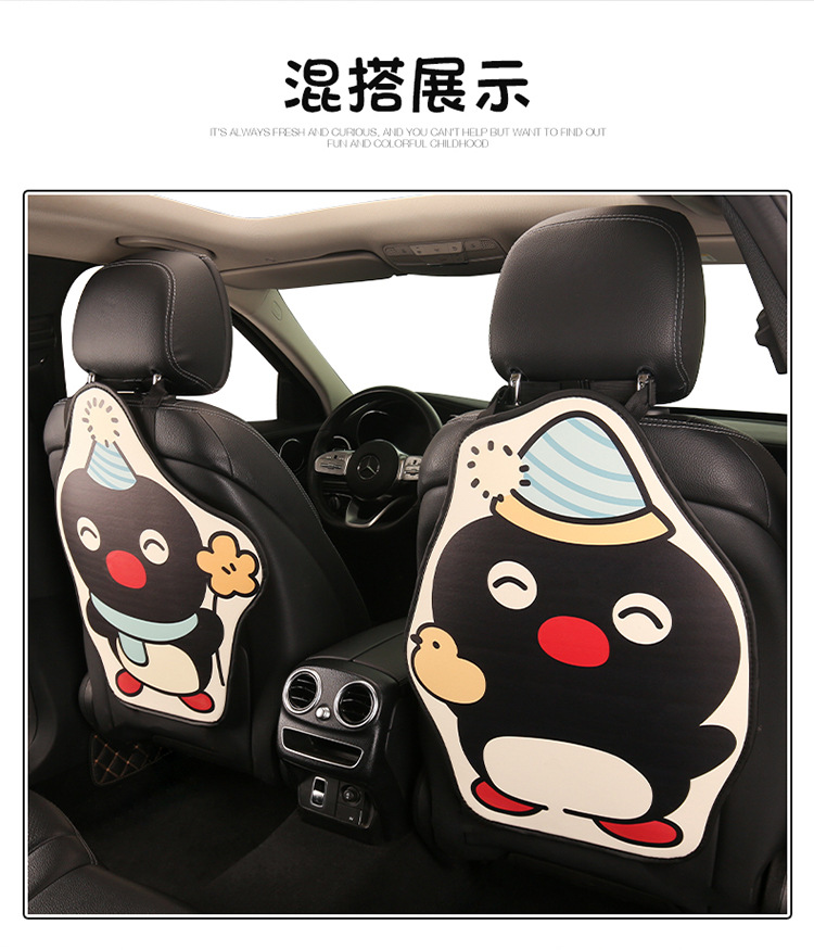 Penguin Cute Lady Cartoon Car Seat Back Anti-Kick Pad Universal Car Seat Anti-Stain Pad Anti-Dirt Pad for Back Seat