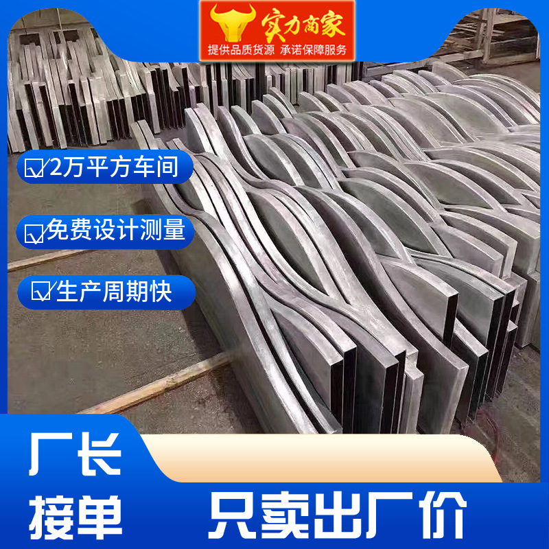 Arco columna conjunta cuadrada Arco cuadrado conjunto exterior pared Sala Centro Comercial arco cuadrado estación conjunta arco cuadrado conjunto ventas directas de fábrica conjunta