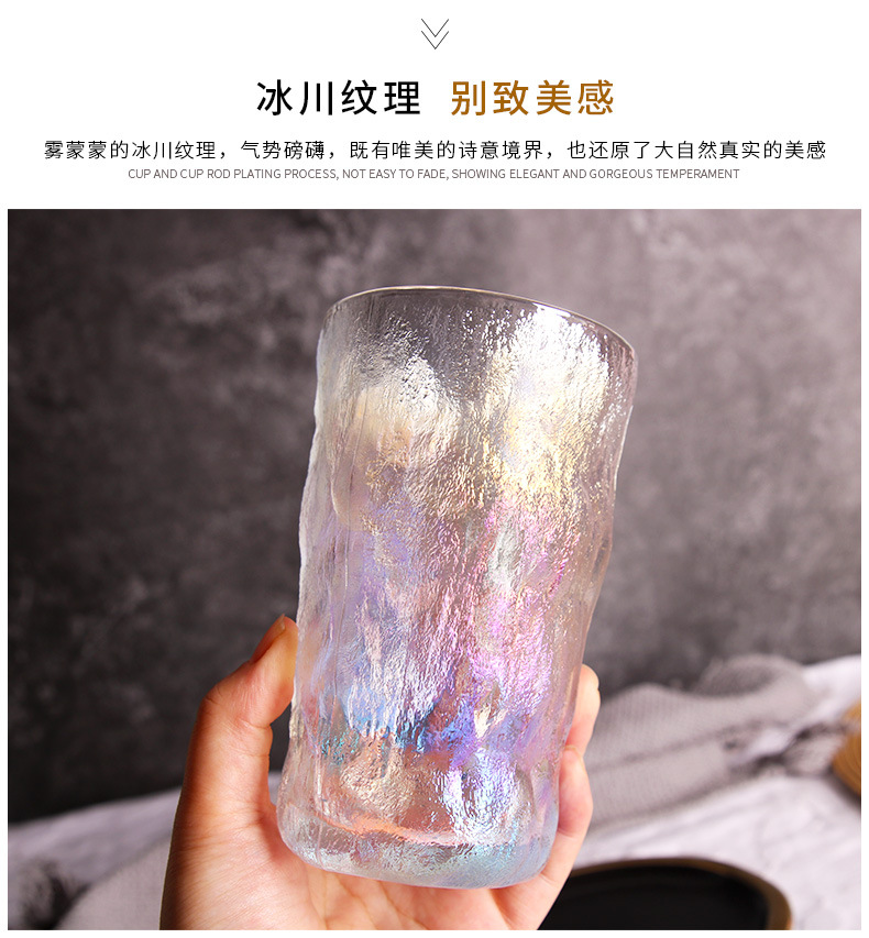 七彩_05.jpg