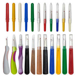 手工diy拆线器拆线大刀大号拆线刀十字绣挑线器拆线器拆线刀合集