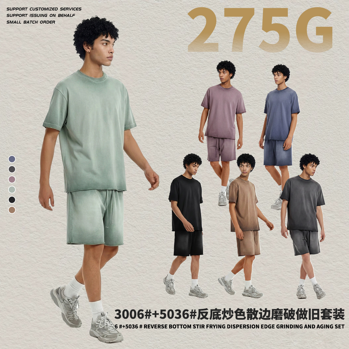 Chain tide2026 nuevo verano retro americano lavados con agua pantalones cortos de manga corta set corto set de verano camiseta de manga corta hombre image 3