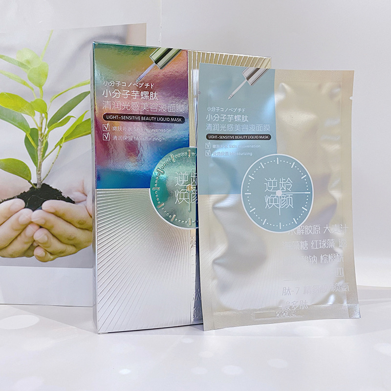 Refreshing serum