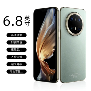 Подлинный умный-capacious 5G смартфон — 128/256/512 ГБ в белом/черном/зеленом/серебристом жаккарде