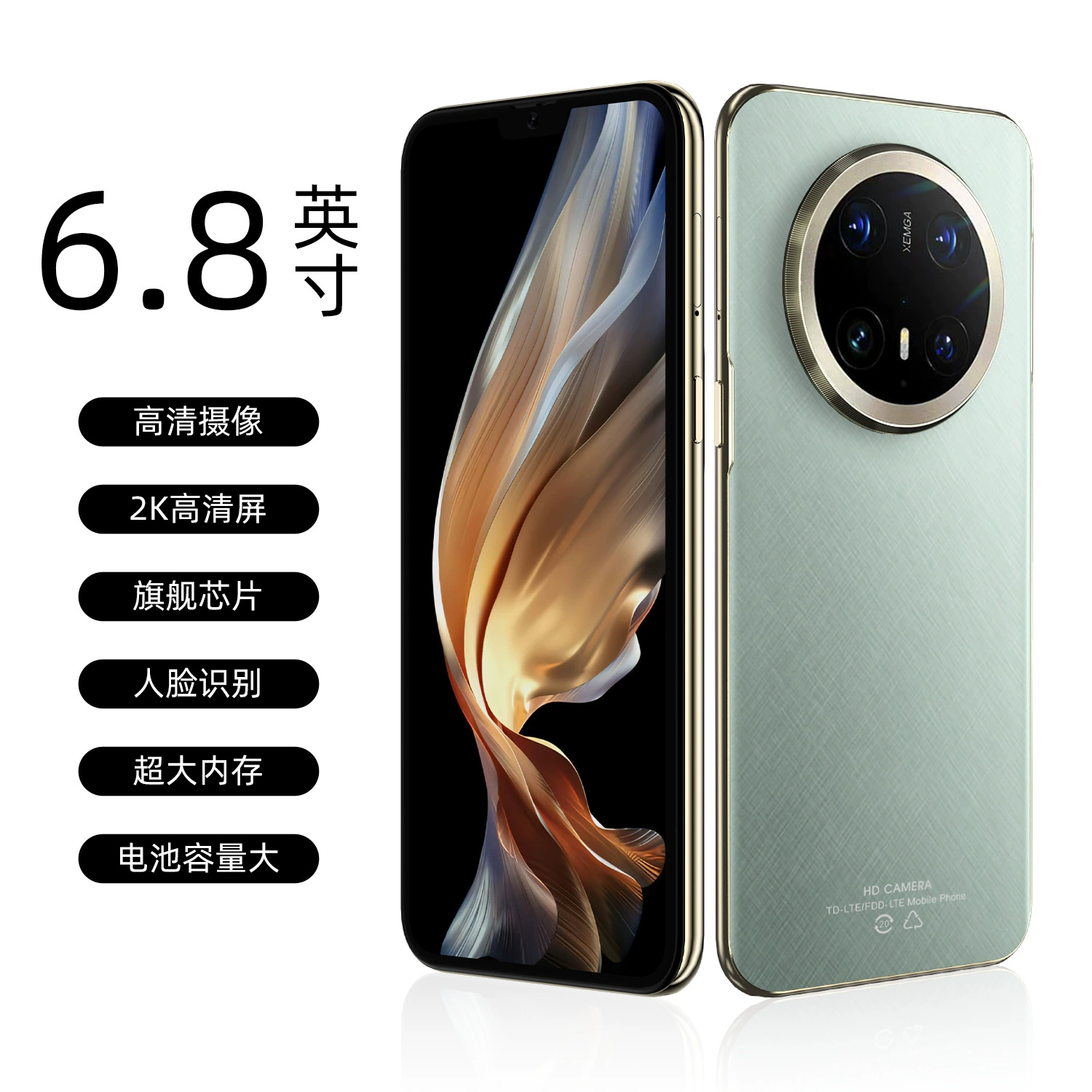 Подлинный умный-capacious 5G смартфон — 128/256/512 ГБ в белом/черном/зеленом/серебристом жаккарде