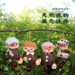 ��Ȼ��ͩ���������� ����ϵ���쿨ͨ�N�ӄ����ֹ�diy耳׿۰���