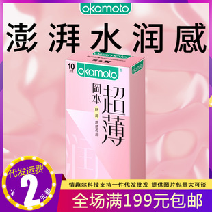 ��������������10ֻ�b3ֻ�b�����۝��|�з۝���ȫ�׳�������Ʒ