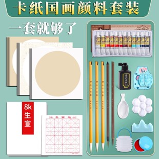 ���꿨��������ϳ��W�����b�Ї���ȫ��ˮī�����P������ë�P����