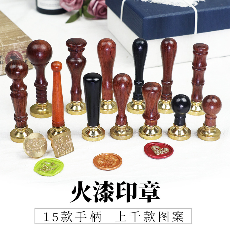 Sello europeo de pintura de fuego de color imagen confección carta de felicitación sello cera fuego pintura sello cabeza de cobre + mango de madera suministro directo de fábrica