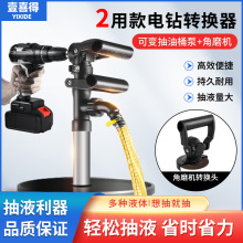 �荸��b���ͱó�ˮ�ü��òˈ@��ȳ��ʽ���ʽ���Ý��������r��