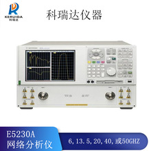 ����N5230A PNA-L �W�j�����x, 2 �˿�,���_ 6, 13.5, 20, 40, ��