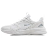 White W0358 [Lightweight and breathable/shock-absorbing and rebound]