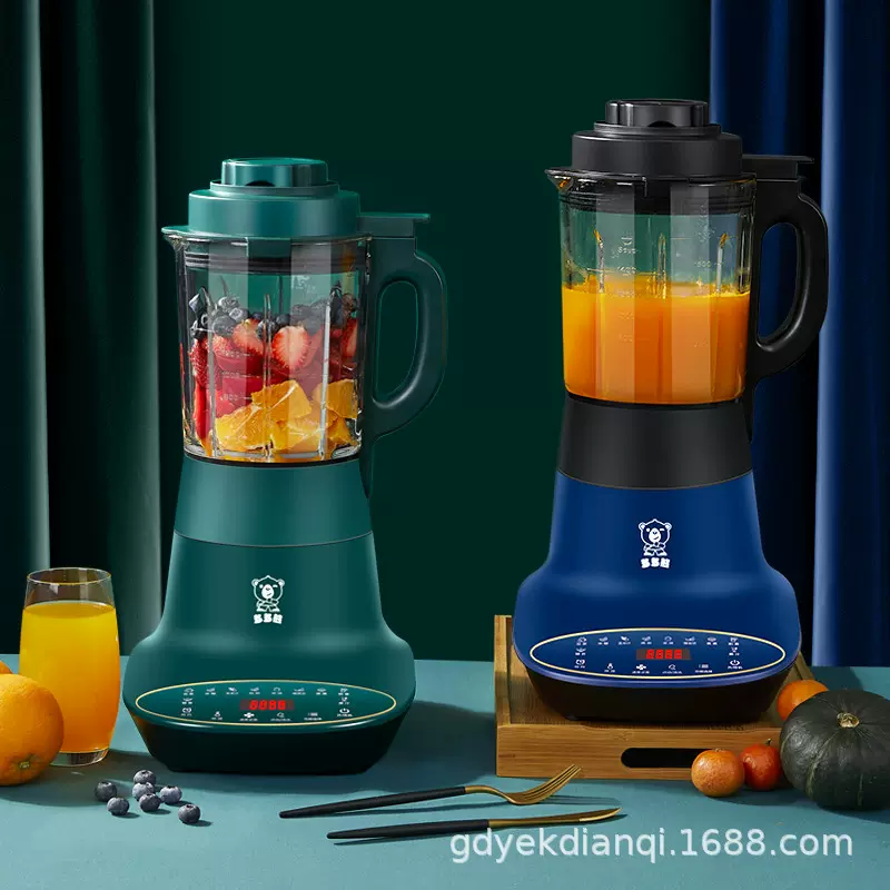 新款预约智能薄款破壁机家用全自动榨汁搅拌机料理机豆浆机