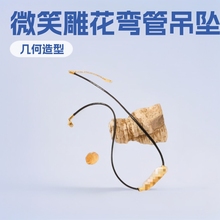 Hͬ䓺ɫƤK΢Ц񻨏ܵ朱ɫOӋ