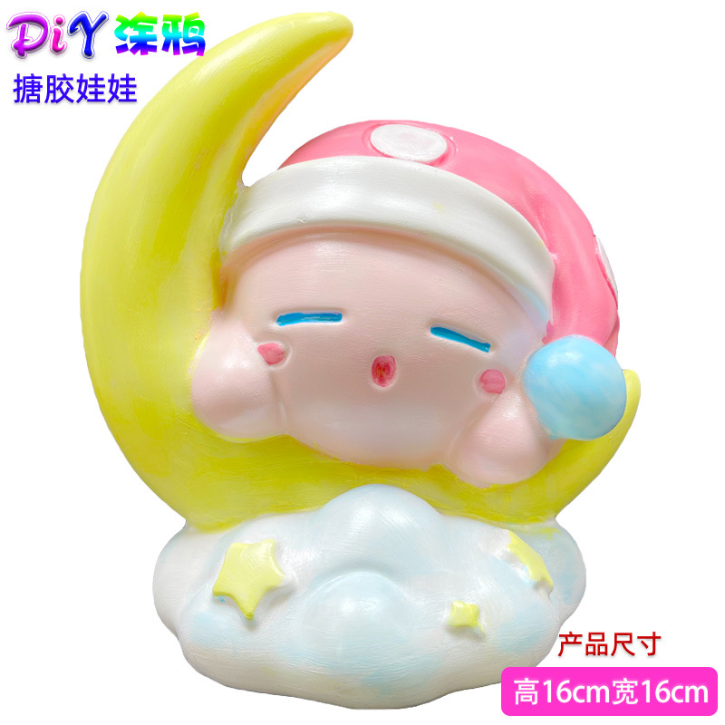 [비닐 신형 모델] F033에는 색소가 포함되어 있지 않습니다.