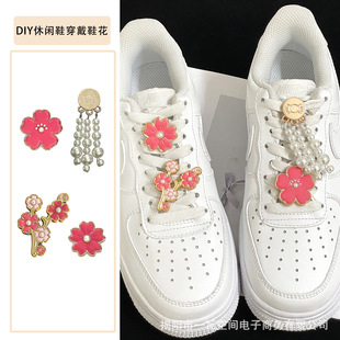 ���e��ЬDIY�ɲ�ж������������\��ЬȤζ���۴����b�������l