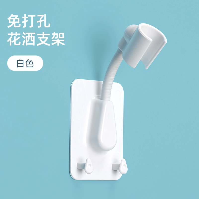 Poron -free nail rack can adjust children's bath water faucet Shower stent fixed wholesale