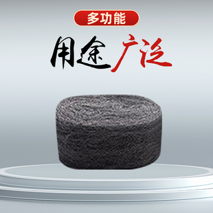 ♡ Catering Bar Cocktail Restaurant Polished Steel Wire Glass Wool Cake Decoration Cafe Velvet Milk Tea Shop