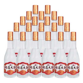 河南名酒赊店大曲52度绵柔型白酒纯粮固态自饮口粮酒250ml小酒版