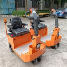 座驾式电动牵引车 ML-200S小型手柄式自动拖车厂区拖钩式牵引车头