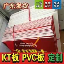 kt�嶨���ƏV��������ĭ���ӡ�V����չʾ��pvcѩ���挑�溣��