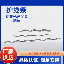 Ԥ��ʽ���߽����� ���������߼��û����� ֧������