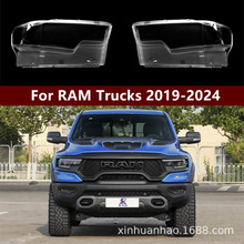 �m��춵��湫������ 19 20 23��RAM Trucksǰ����� �������暤