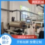 电子tt-lg1250点胶纸机械涂布机