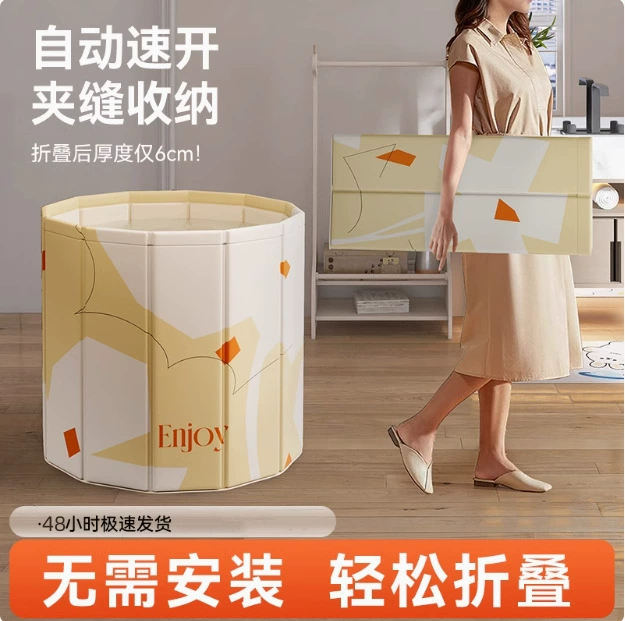 Взрослые складные ванны для ванны для взрослых