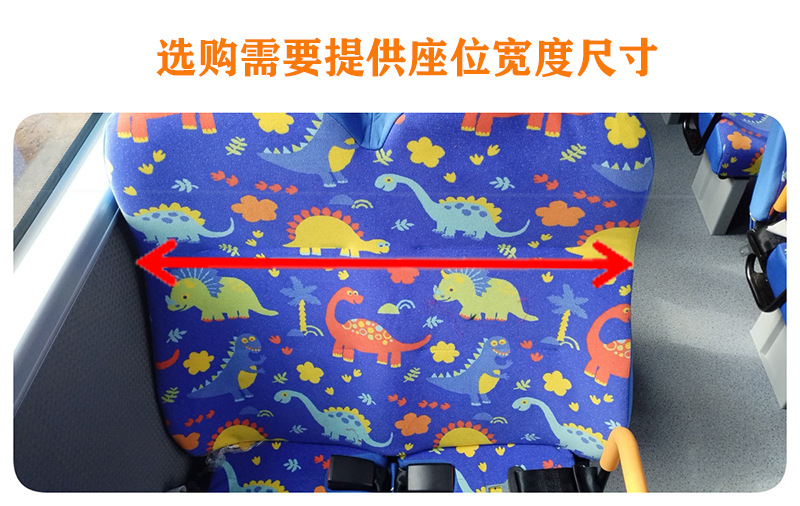 Cute Champion Cross-Border Car Bus School Bus Airplane Baby Safety Belt Portable Children's Travel Vest Car Seat Harness