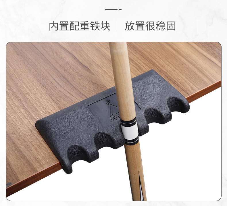 台球杆靠杆器_05.jpg
