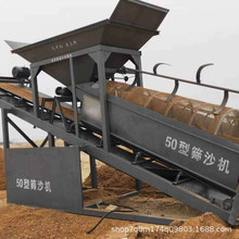 AA����ֱ���Yɳ�C������С�ͺYɳ�C���K50�ͺ�ɳ�Ƅ�ʽ�Yɳ�C