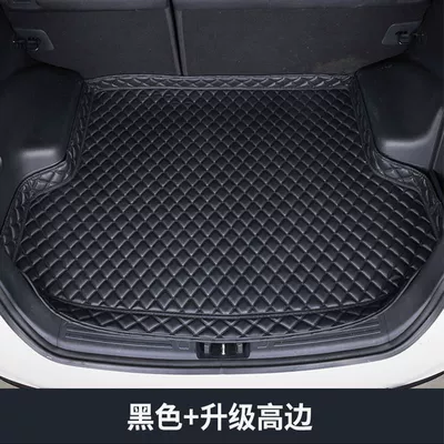 Toyota Corolla Sharp | Trunk Mat - high-edge-model-black-black-line-thickened-and-wear-resistant-corolla-rui-22-23-fuel