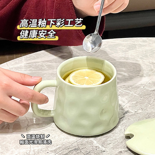 ✅ High-Looking Cup Set for Moving into a New Home, Ceramic Water Cup, Living Room Breakfast Coffee Mug Belt