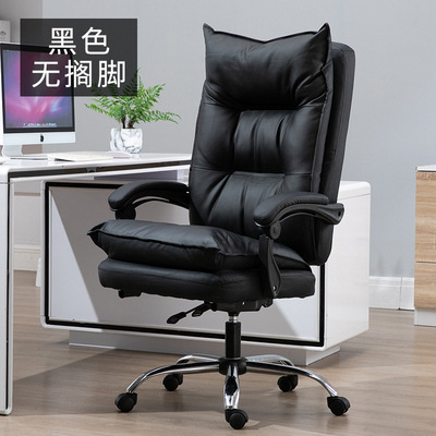 발이없는 검은 색