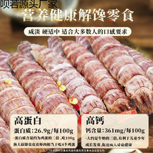 �O���弴ʳƤƤ�r�ɺ��r��ʳ�خa���}�r���r�⎧����ͯ��ʳ