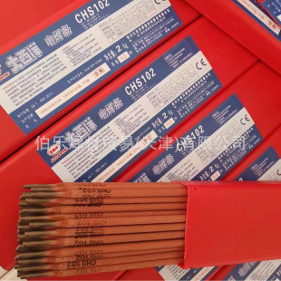 ������CHS157Mn���P䓺��l