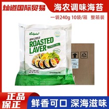 10���n�����rHAENONG�ϲ˰����100��240g���ϲ�������˾��̦��Ƭ