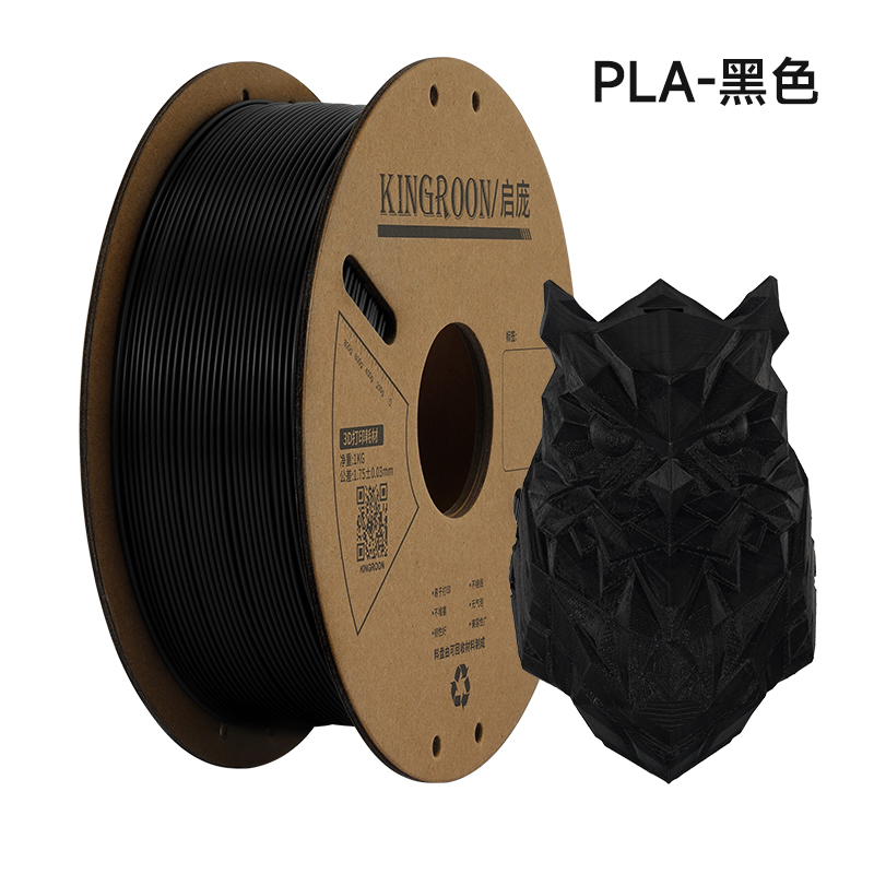 Printer, 3D printing, PLA, FDM, 1.75mm