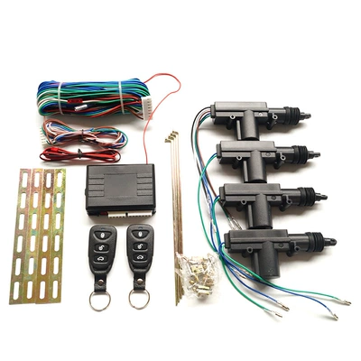 Cross-Border Selection of 12V Car Remote Control Central Locking Keyless Entry Motor Systems, Standard Configuration with One Control Unit and Three Motors (Central locking) - hz-409bt240