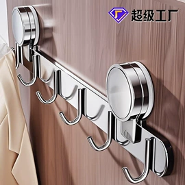 厨房置物架;衣架;衣钩/挂钩