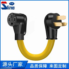 ����EV����Դ����D�Q���^����C�Դ����ʽN10-50P/N1450R�D�Q��
