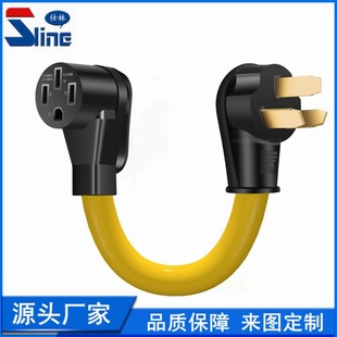 ����EV����Դ����D�Q���^����C�Դ����ʽN10-50P/N1450R�D�Q��