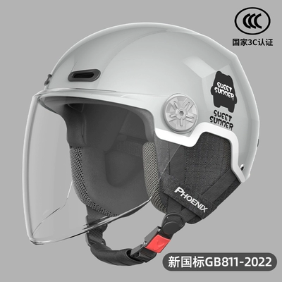 Motosiklet dəbilqələri – autumn and winter safety helmet - one-size-fits-all-3c-smoke-gray-anti-fog-long-mirror-detachable-ear-protection-for-all-seasons