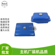 ���Ͱl늙C��� EF2600ȼ���� YP30ˮ��166F 185F MZ175���係��