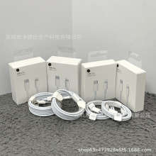 �m����O��14��侀iPhone13������20w��侀PD35W�O����䔵����