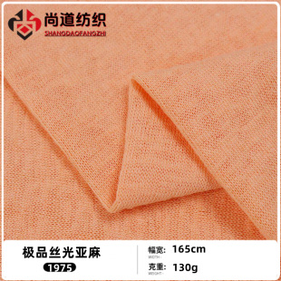 130g�˘OƷ�z��ˬ����ᘿ��������´����T���������e����ȹ����